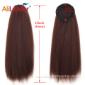 Wet and Wavy Drawstring Ponytail Styles Afro Women